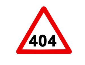 Грешка 404 - съдържанието не е намерено