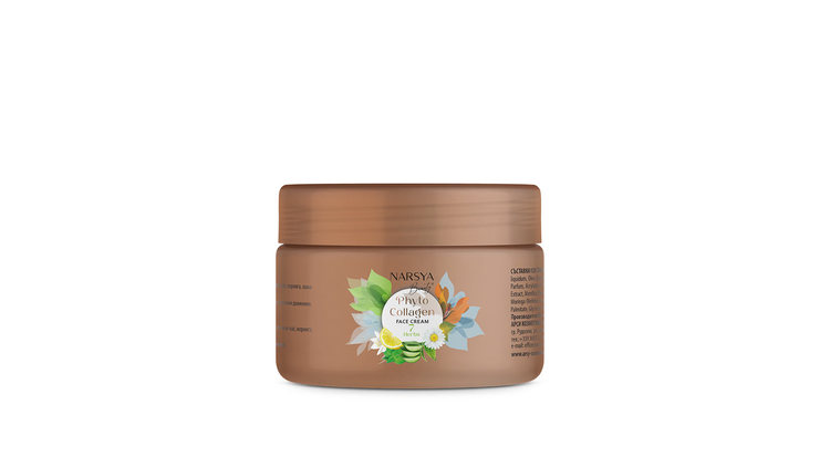 NARSYA-BEAUTY_CREAM_7-herbs