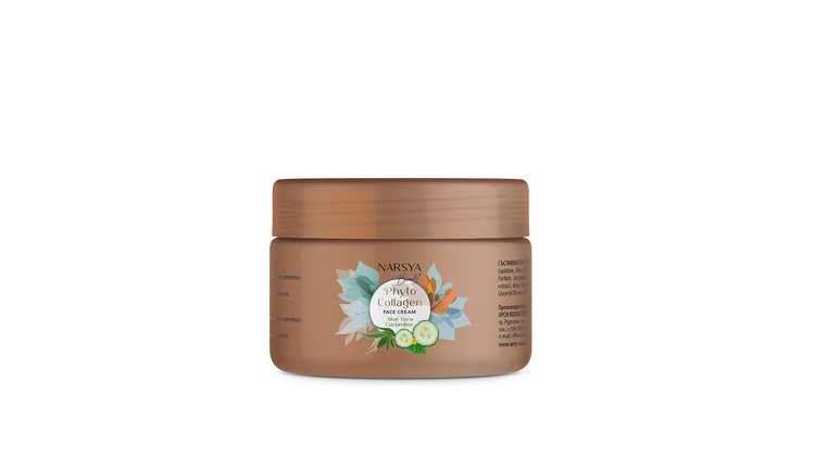 NARSYA-BEAUTY_CREAM_aloe