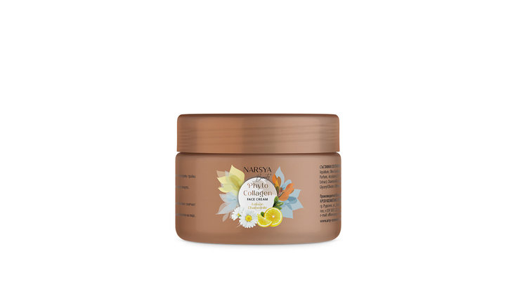 NARSYA-BEAUTY_CREAM_lemon