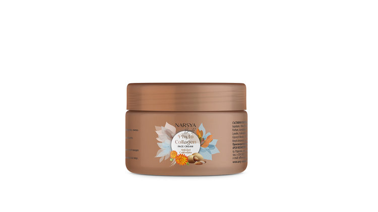 NARSYA-BEAUTY_CREAM_almond