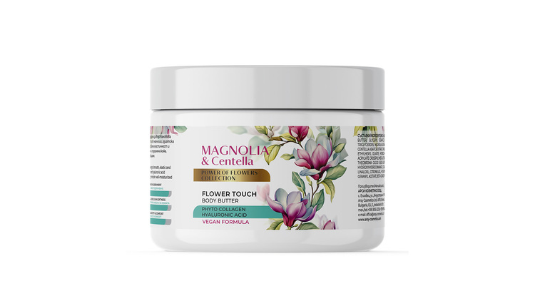 Magnolia_body-butter_300