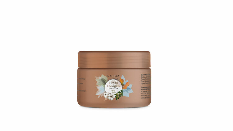 narsya-beauty-cream-olive (2)